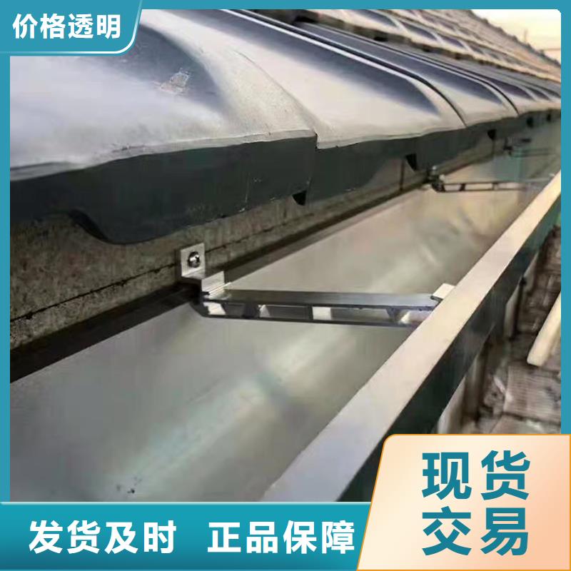 成品天沟满足客户所需