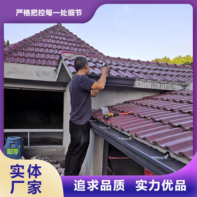 成品天沟产地直销