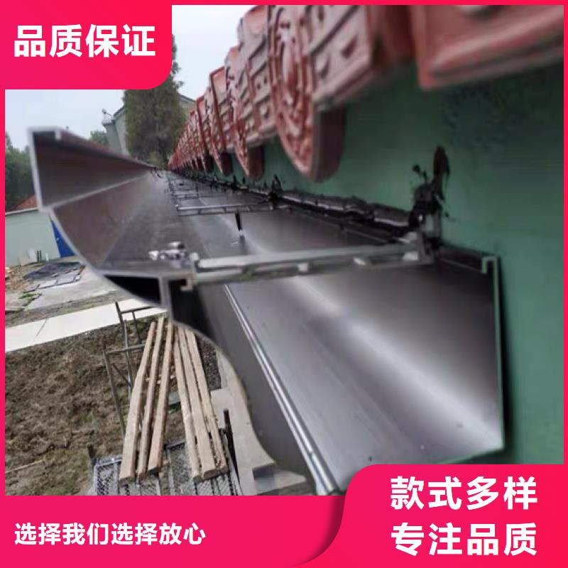 成品天沟款式新颖