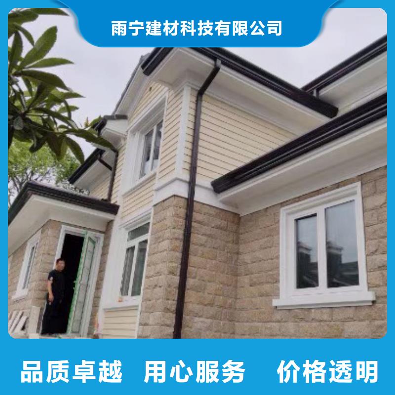 成品天沟批发供应