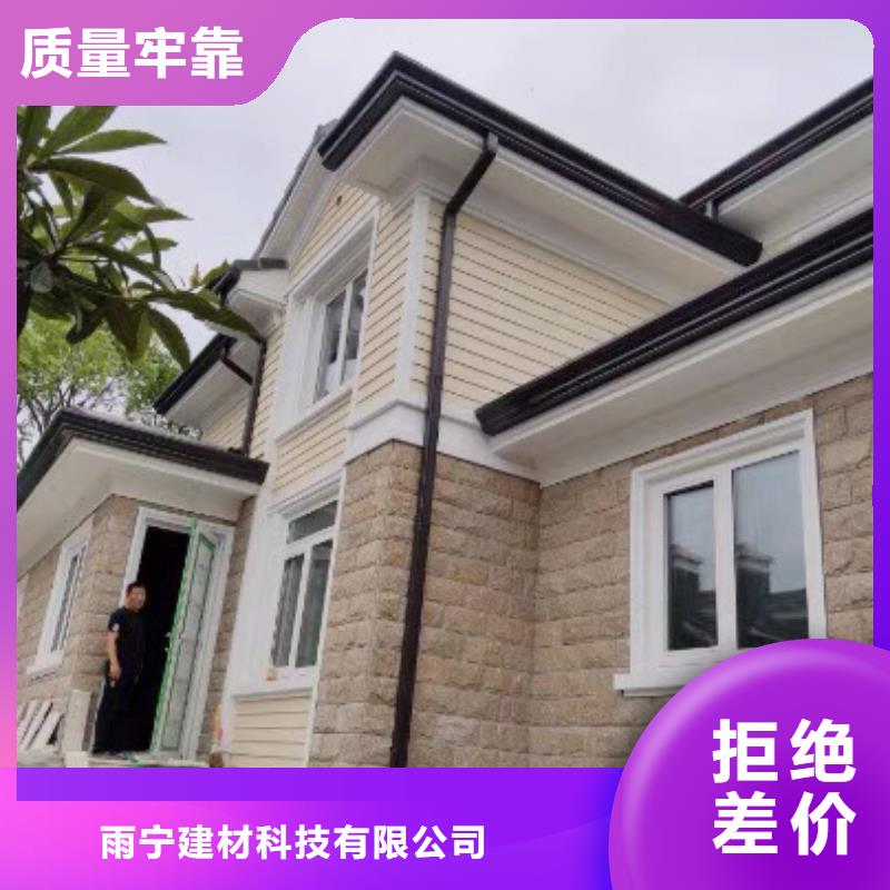 成品天沟品质过硬