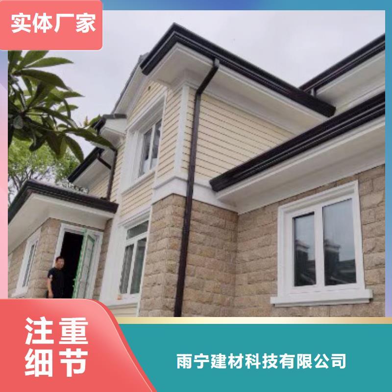 成品天沟种类丰富