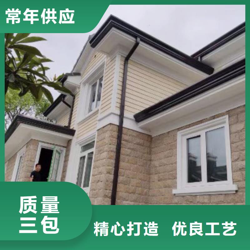  成品天沟追求细节品质