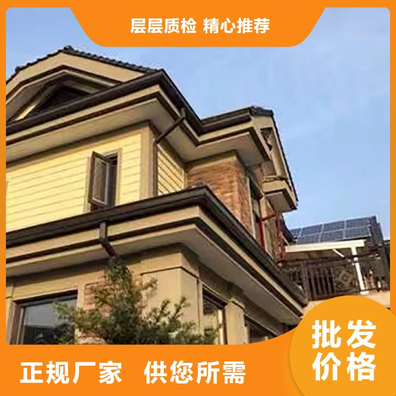 成品天沟专业生产厂家