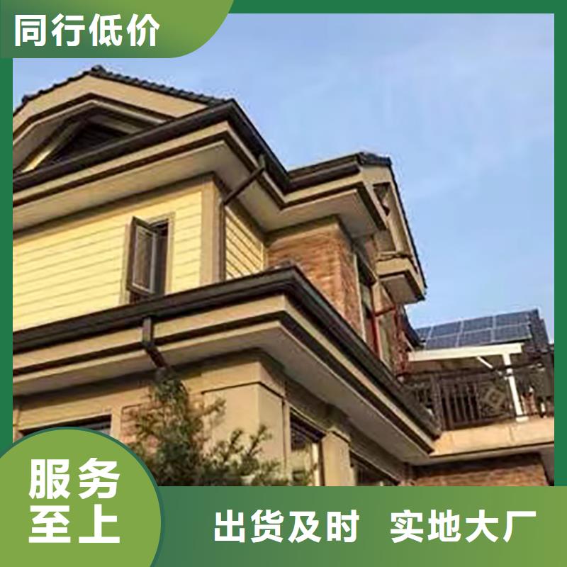 成品天沟一站式服务