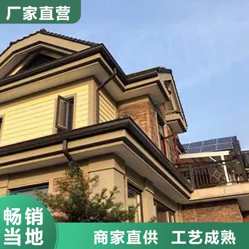 成品天沟工厂批发