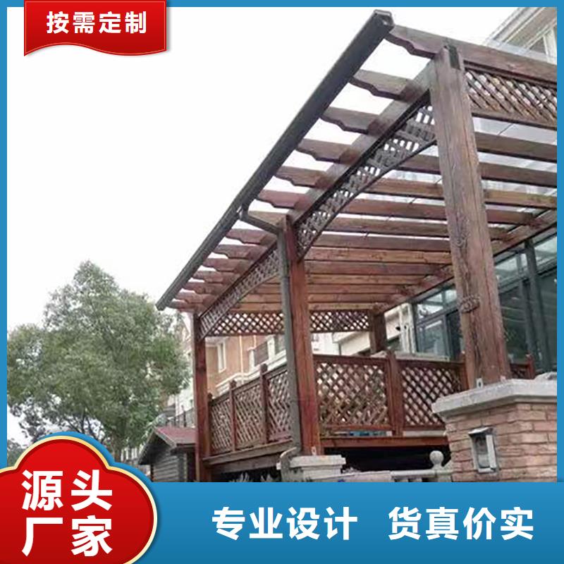 成品天沟拒绝中间商