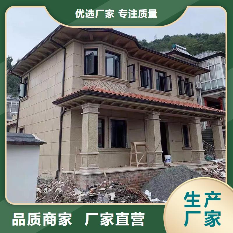 成品天沟不只是质量好