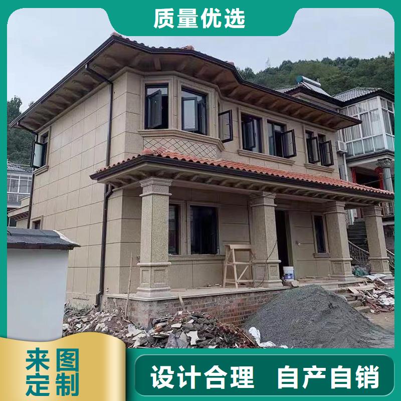 成品天沟款式多样