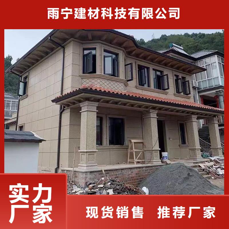  成品天沟自有厂家