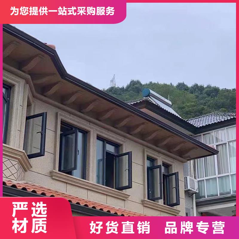 成品天沟优选厂家