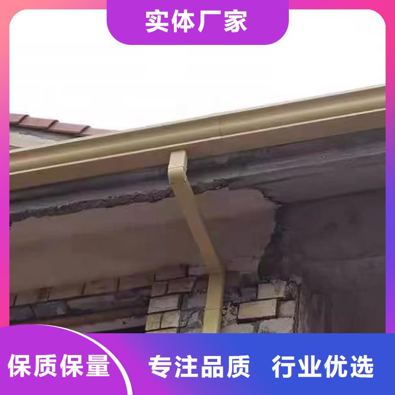 成品天沟_U型彩铝成品天沟您身边的厂家