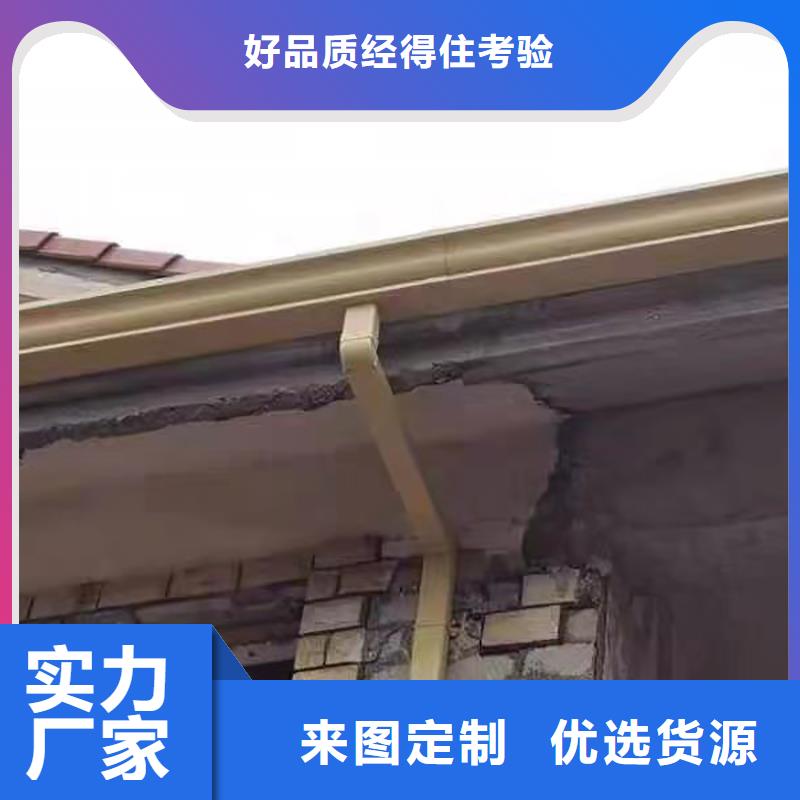 落水管视频-落水管|山西省|长治|晋城|朔州|晋中|运城|太原