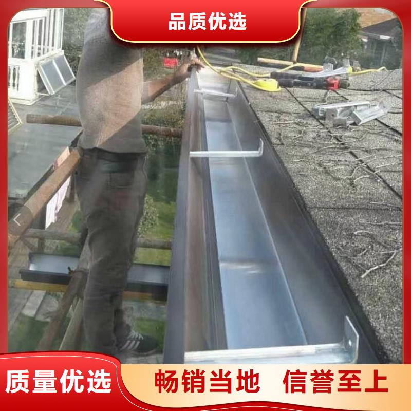  成品天沟自有厂家