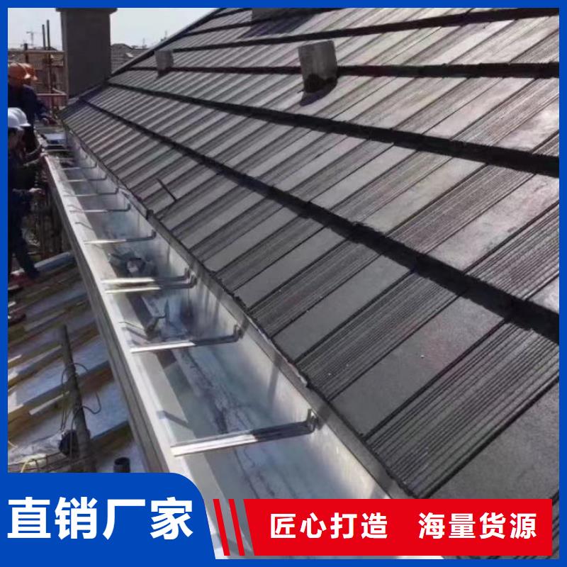 成品天沟价格公道合理