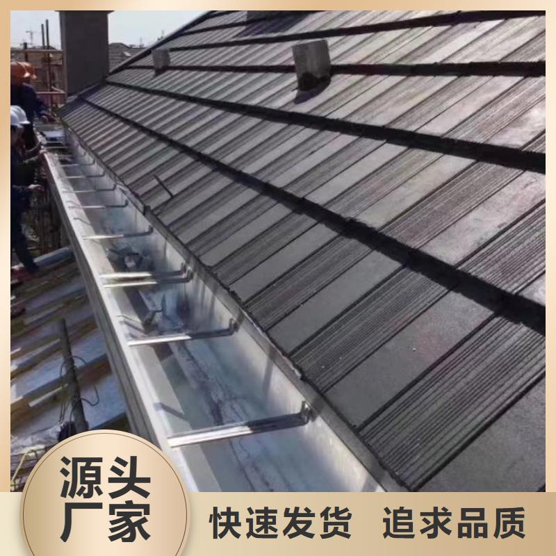 成品天沟全新升级品质保障