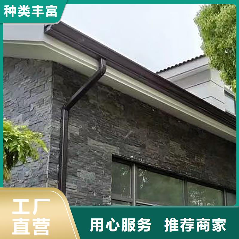 成品天沟全新升级品质保障