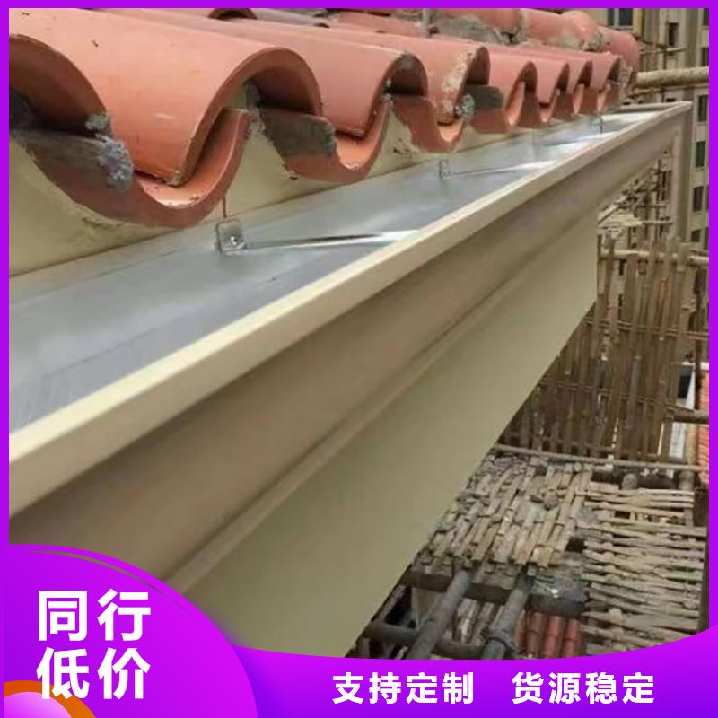 成品天沟专业生产N年