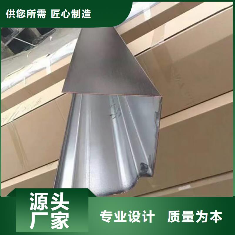 成品天沟厂家质量过硬