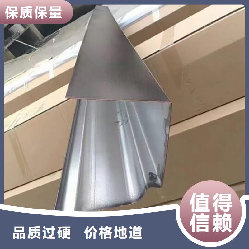 成品天沟现货