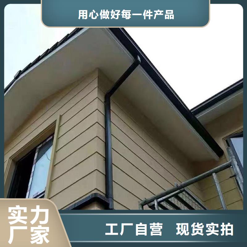  成品天沟根据要求定制