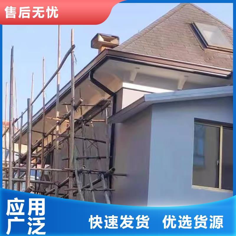  成品天沟厂家质量过硬