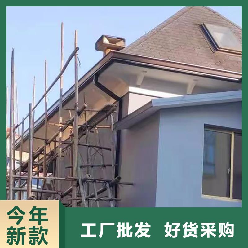 成品天沟规格齐全实力厂家