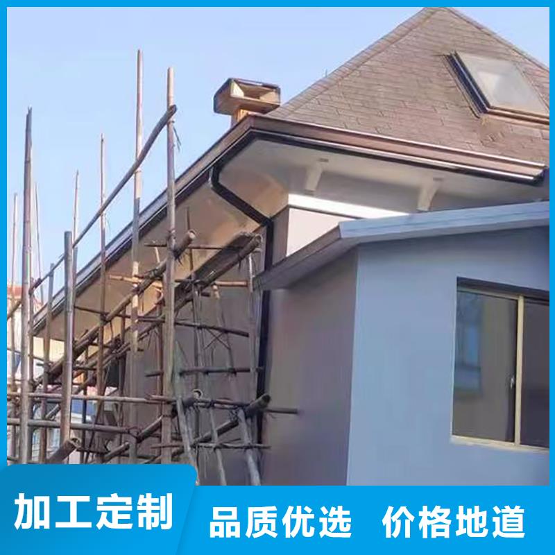  成品天沟追求品质