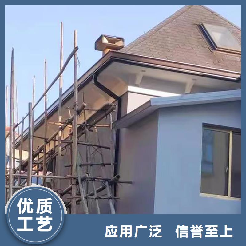  成品天沟本地配送