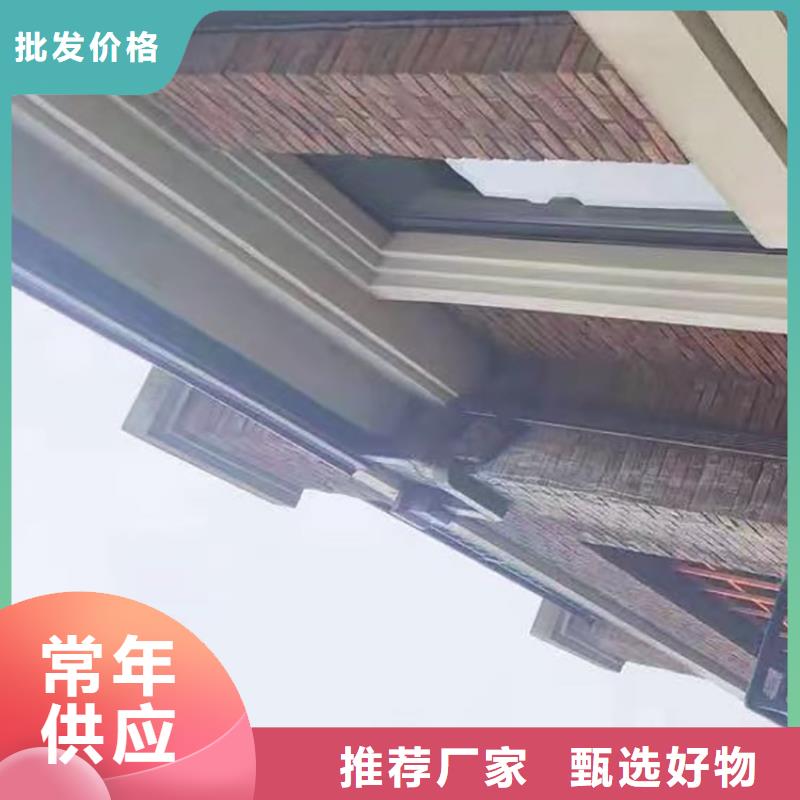 成品天沟每个细节都严格把关