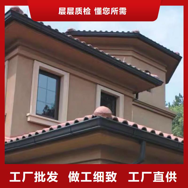 成品天沟客户满意度高