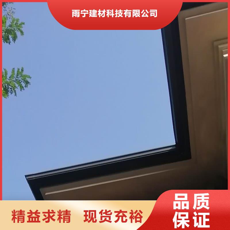  成品天沟精选优质材料