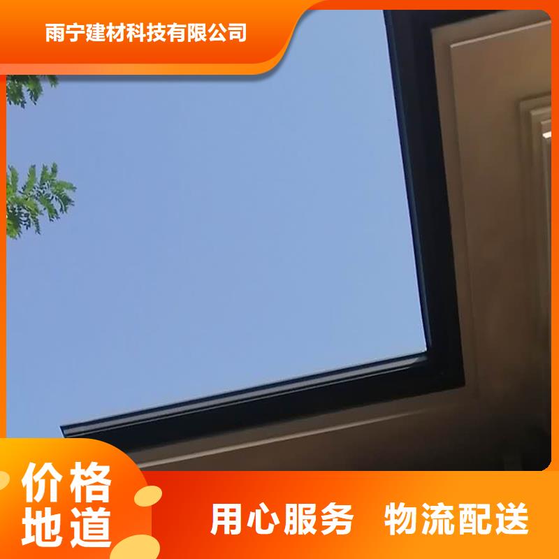 成品天沟款式新颖