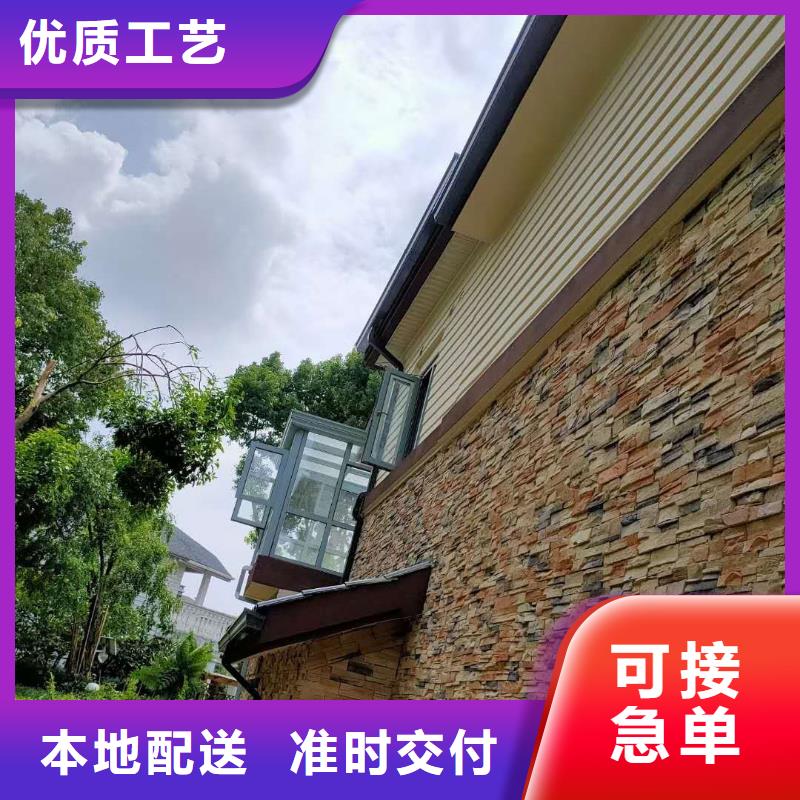 成品天沟生产安装