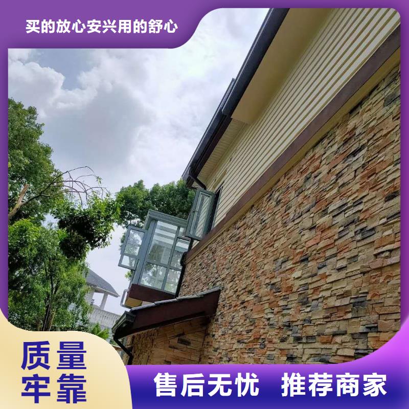  成品天沟打造行业品质
