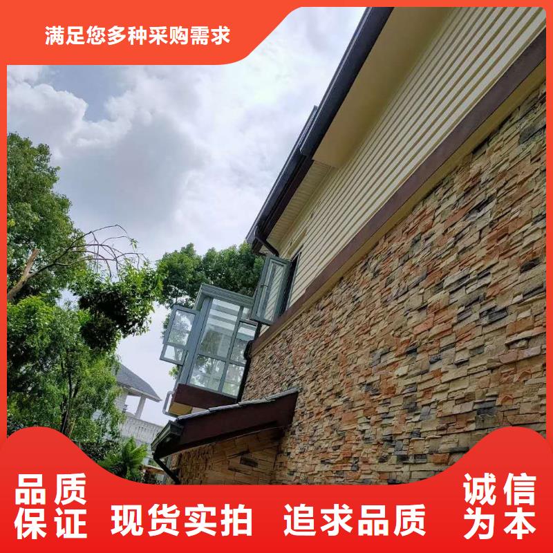 成品天沟产地货源