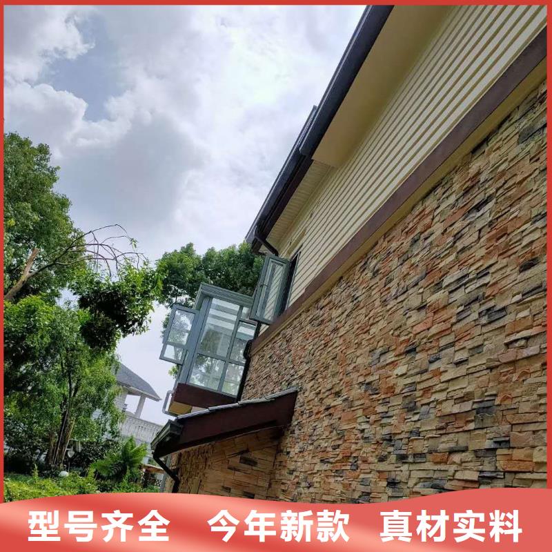  成品天沟本地配送