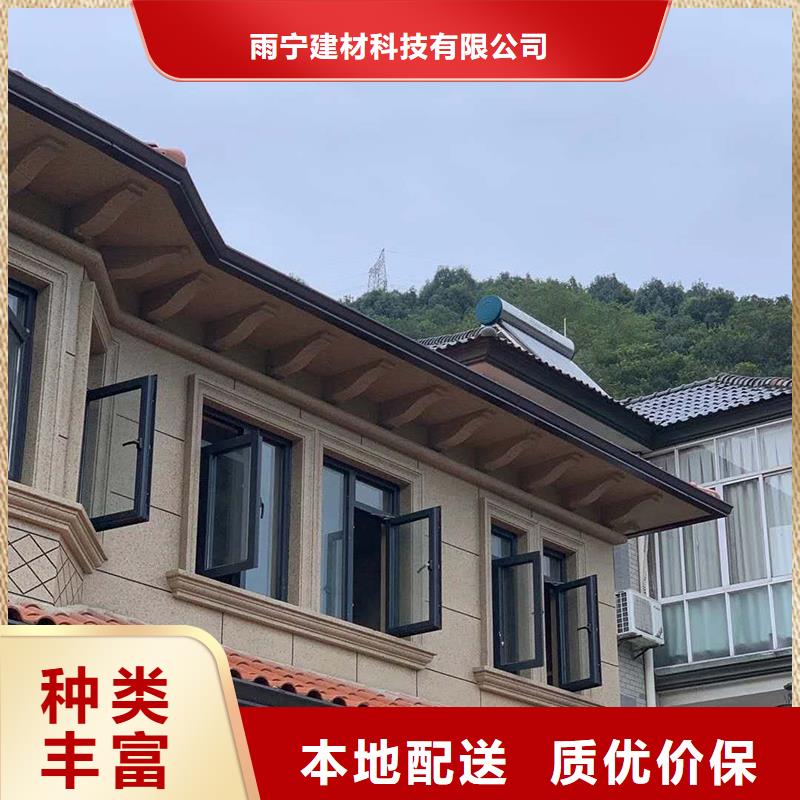 成品天沟专业生产N年