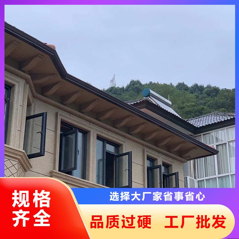 成品天沟多家仓库发货