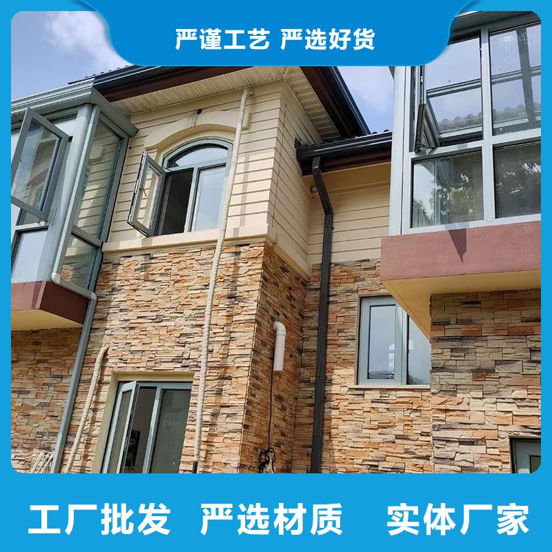 成品天沟厂诚信经营