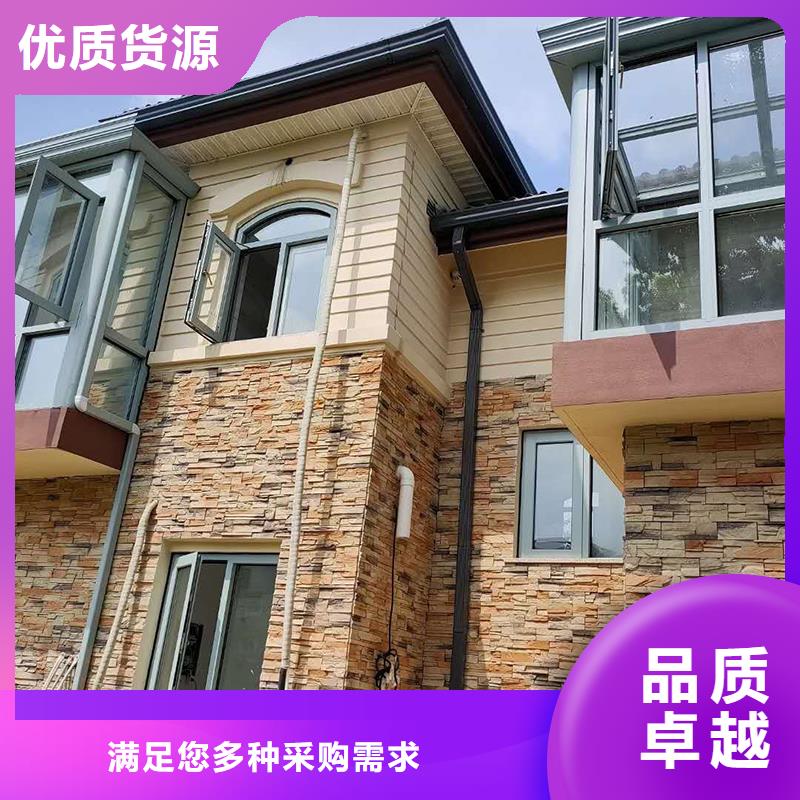 成品天沟供货及时