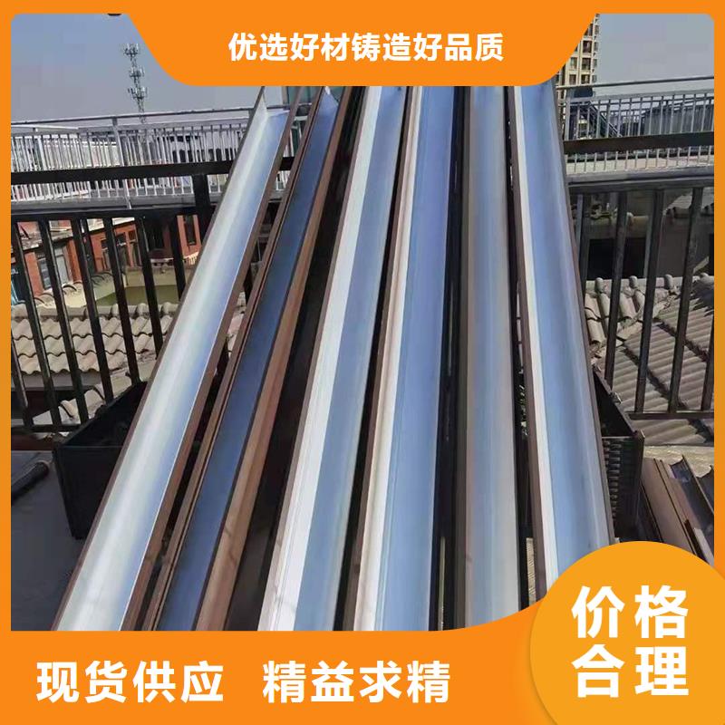 成品天沟用的放心