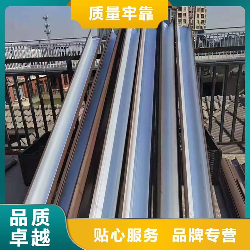 成品天沟满足客户所需