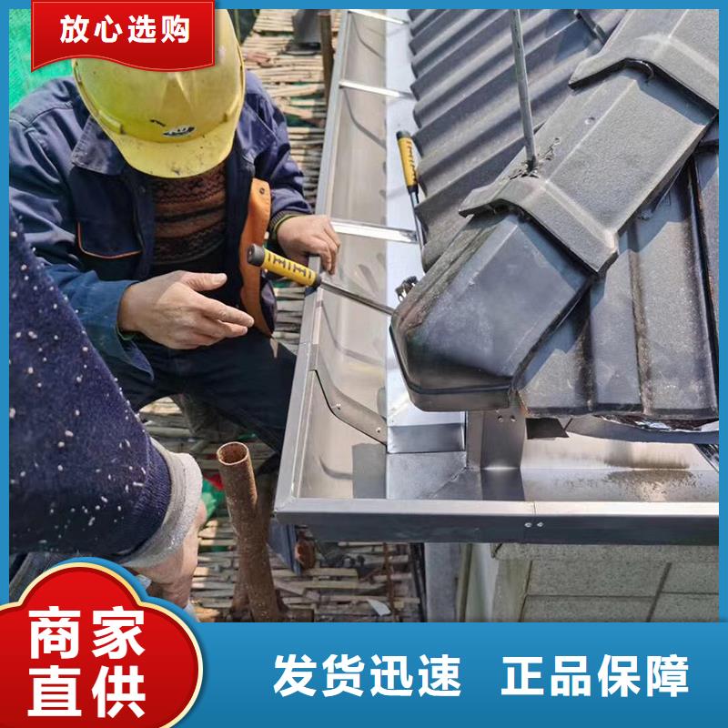 成品天沟源头厂家来图定制