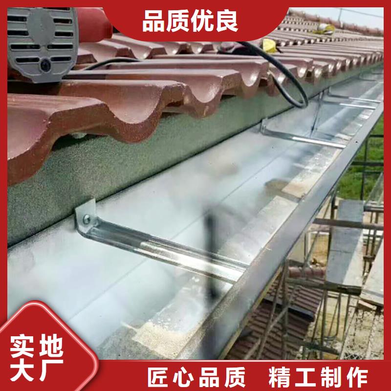 成品天沟价格实惠