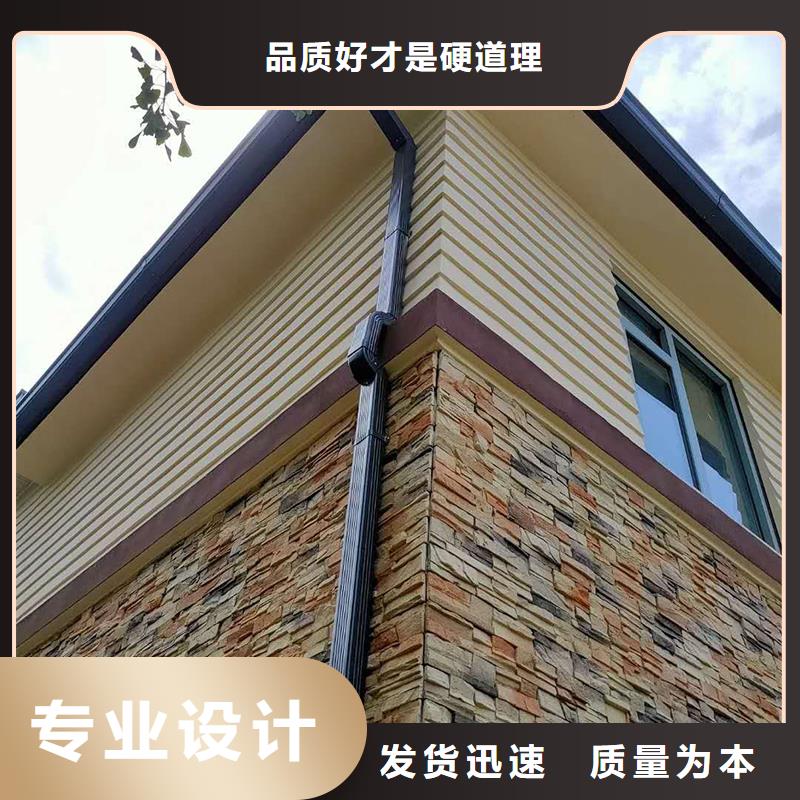 成品天沟货品齐全