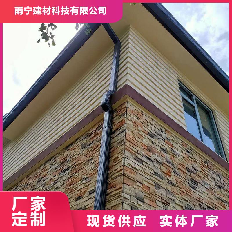 成品天沟质量不佳尽管来找我