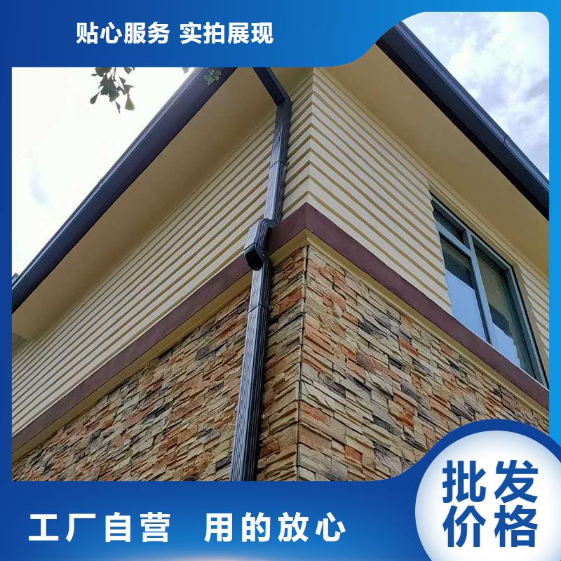 成品天沟专业生产制造厂