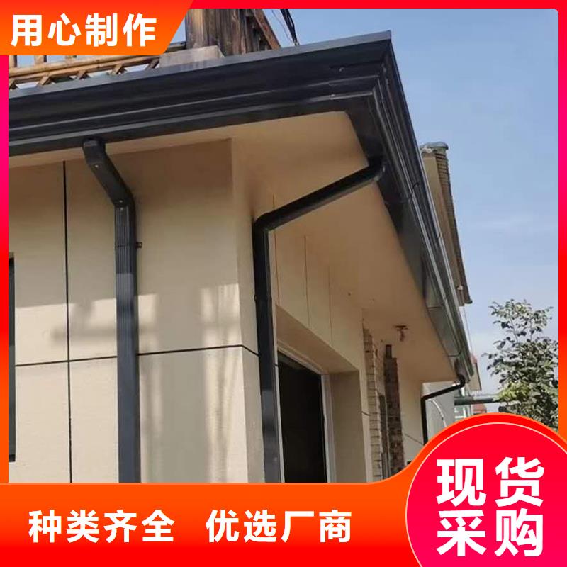 成品天沟 水泥天沟现货销售