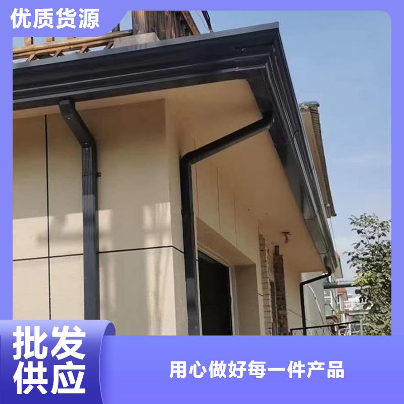 成品天沟采购